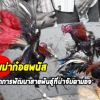 พม่าก๋อยพนัส อีกหนึ่งการพัฒนาไก่ไทยให้ครบเครื่อง