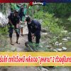 เจ้าของฟาร์มไก่ ตกใจวิ่งหนี หลังเจอ 