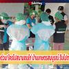 มุกดาหารแจ้งด่วน! ใครไปสนามชนไก่ บ้านเกษตรสมบูรณ์ รีบไปตรวจเชื้อ 'โควิด'