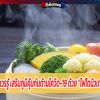 5 ข้อควรรู้ เสริมภูมิคุ้มกันต้านโควิด-19 ด้วย 